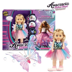 Hellenic Ideas Κούκλα Αναστασία Νεράϊδα-Φωτεινά Φτερά