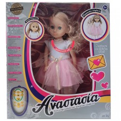 Ιδέα Αναστασία - Περπατούλα 14601