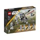 Lego Star Wars 501st Clone Troopers