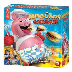 As Company Επιτραπέζιο Μπούλης Φαταούλης