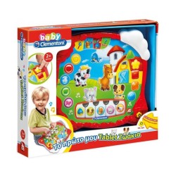Baby Clementoni Βρεφικό Παιχνίδι Το Πρώτο Tablet (Μιλάει Ελληνικά)