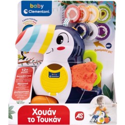 Baby Clementoni  Χουάν Το Τουκάν 1000-63433