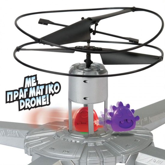 AS Company Επιτραπέζιο Drone Η Διάσωση 1040-20300
