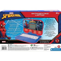 Clementoni Εξυπνούλης Laptop Spiderman 1020-63431