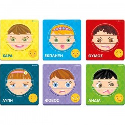 Clementoni Εξυπνούλης Μιλώ με το Πρόσωπό μου 1024-63253