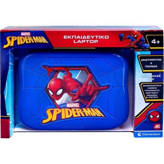Clementoni Εξυπνούλης Laptop Spiderman 1020-63431