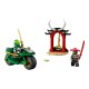 Lego Ninjago Lloyd’s Ninja Street Bike 71788