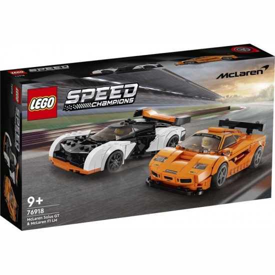 Lego McLaren Solus GT & McLaren F1 LM 76918