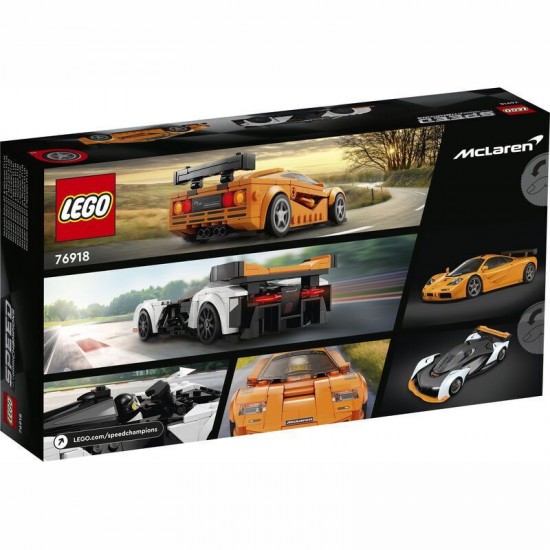 Lego McLaren Solus GT & McLaren F1 LM 76918