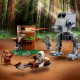 Lego Star Wars  AT-ST™ 75332