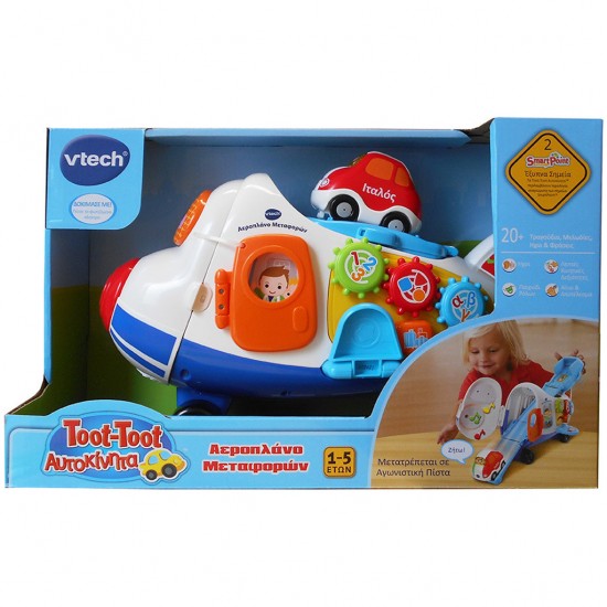 VTech Toot-Toot Αυτοκίνητα Αεροπλάνο Μεταφορών 