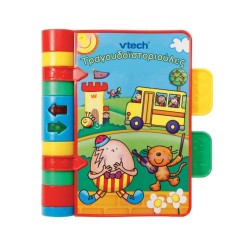 Vtech Baby Τραγουδοϊστοριούλες 