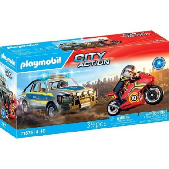 Playmobil City Action Αστυνομικό Όχημα Pickup Και Μοτοσυκλέτα Playmobil City Action Αστυνομικό Όχημα Pickup Και Μοτοσυκλέτα