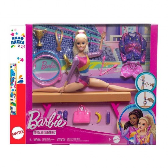 Λαμπάδα Barbie Κούκλα Αθλήτρια Ενόργανης Γυμναστικής HRG52