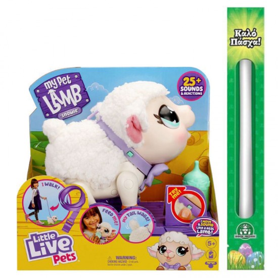 Λαμπάδα Giochi Preziosi Little Live Pets Φράνκι το Αρνάκι Διαδραστικό Ζώο 6,5cm LPK00010