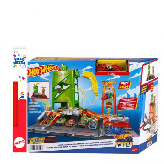 Λαμπάδα Mattel Hot Wheels City Πίστα Σταθμός Καυσίμων HTN79