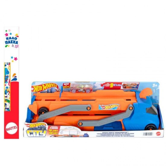 Λαμπάδα Mattel Hot Wheels Νταλίκα Εκτόξευσης HYT83