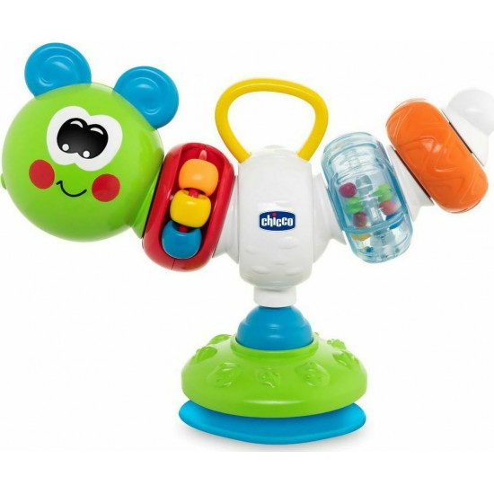Chicco Phill η Κάμπια για κάθισμα φαγητού Y02-10036-00
