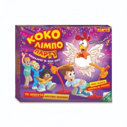 Giochi Preziosi Επιτραπέζιο Κόκο Λίμπο Πάρτυ GPG13000