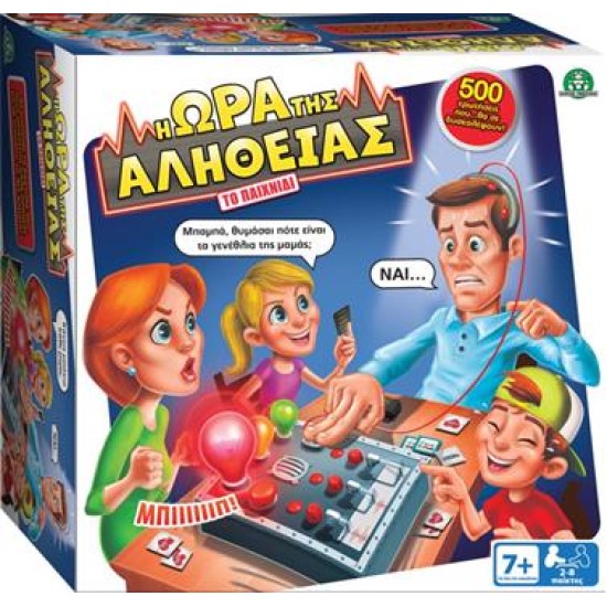 Giochi Preziosi Επιτραπέζιο Η Ώρα Της Αλήθειας 