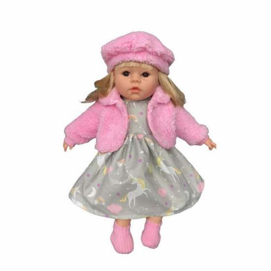 Gounaridis Η Κουκλίτσα Μου Μιλάει Στα Ελληνικά Με 4 Φράσεις