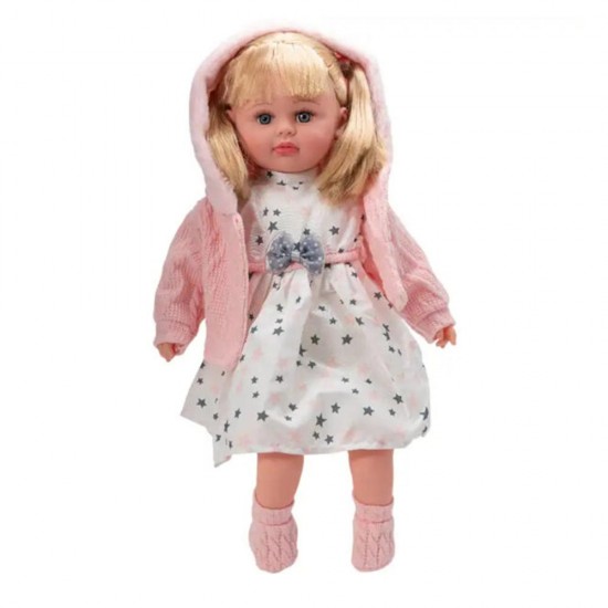 Gounaridis “Η Κουκλίτσα Μου V2” 46εκ Μιλάει Ελληνικά 4 φράσεις