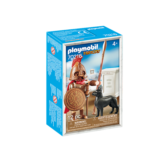 Playmobil History Θεός Άρης