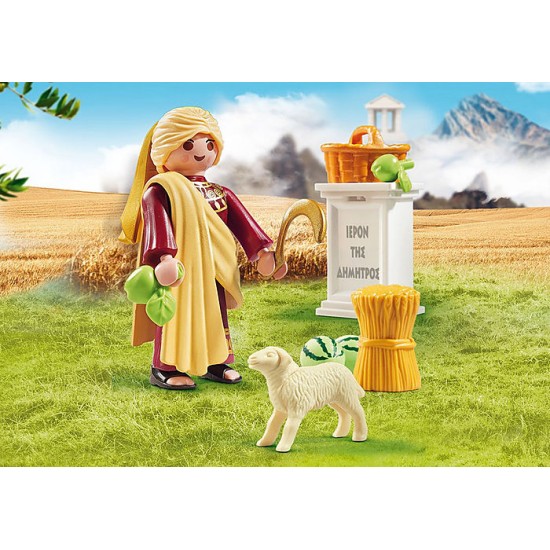 Playmobil Θεά Δήμητρα