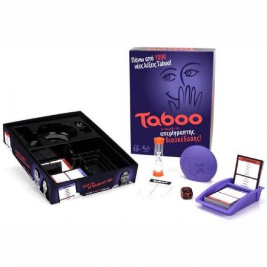 Hasbro Επιτραπέζιο Taboo 