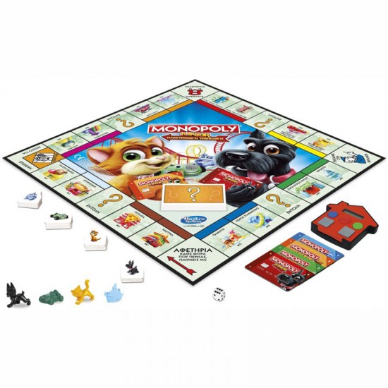 Hasbro Επιτραπέζιο Monopoly Junior Ηλεκτρονική Τράπεζα E1842