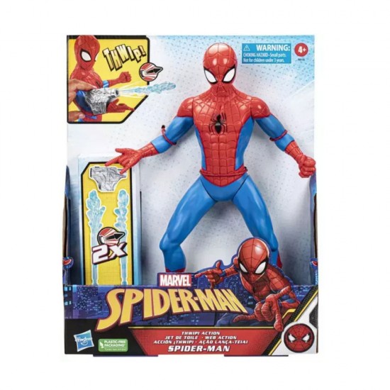 Hasbro Spiderman Feature Figure F8115