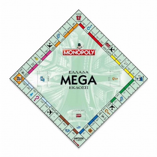 Winning Moves Monopoly - Ελλάδα Mega Edition Επιτραπέζιο (Ελληνική Γλώσσα) WM03425-GRK