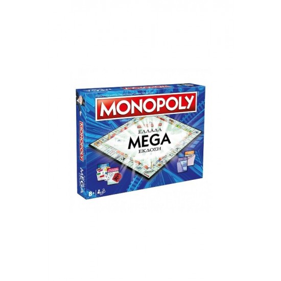 Winning Moves Monopoly - Ελλάδα Mega Edition Επιτραπέζιο (Ελληνική Γλώσσα) WM03425-GRK