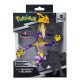 Jazwares Pokemon φιγούρα Toxtricity 15εκ 