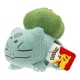 Jazwares Pokemon Λούτρινο 15εκ. Με Κλειστά Μάτια Bulbasaur Wave 1 JW002779