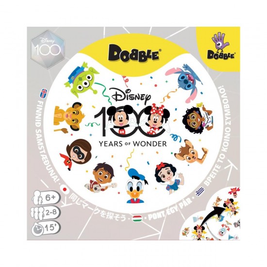 Κάισσα Dobble Disney 100 - Επιτραπέζιο (Ελληνική Γλώσσα) KA114677 Κάισσα Dobble Disney 100 - Επιτραπέζιο (Ελληνική Γλώσσα) KA114677