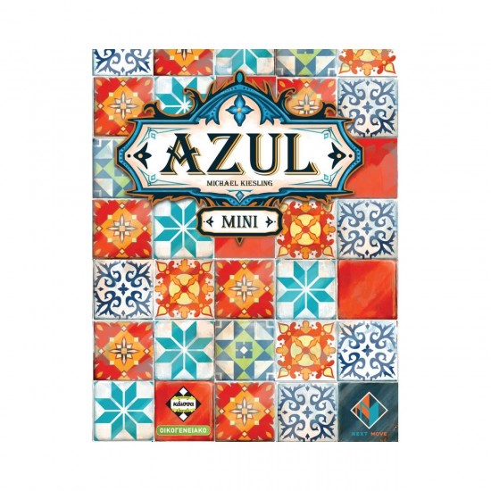 Kaissa Azul Mini - Επιτραπέζιο (Ελληνική Γλώσσα) KA114664 Kaissa Azul Mini - Επιτραπέζιο (Ελληνική Γλώσσα) KA114664