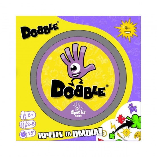 Κάισσα Dobble - Επιτραπέζιο (Ελληνική Γλώσσα) KA114966