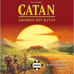 Kaissa Οι Άποικοι Του Κατάν - 2η Έκδοση KA110918