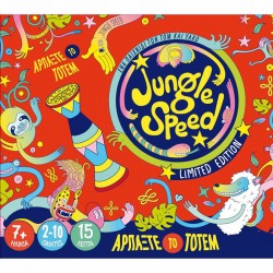 Kaissa Επιτραπέζιο Jungle Speed Bertone KA113011