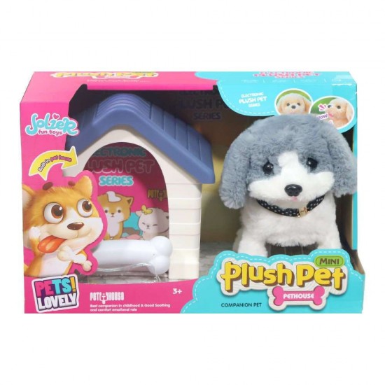 Kider Toys PETS! Lovely Λούτρινο Σκυλάκι που Περπατάει και Γαυγίζει με Σπιτάκι