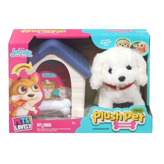 Kider Toys PETS! Lovely Λούτρινο Σκυλάκι που Περπατάει και Γαυγίζει με Σπιτάκι