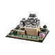 Lego Architecture Himeji Castle 21060 Lego Architecture Himeji Castle 21060