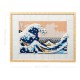 Lego Art Hokusai The Great Wave 31208