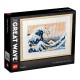 Lego Art Hokusai The Great Wave 31208