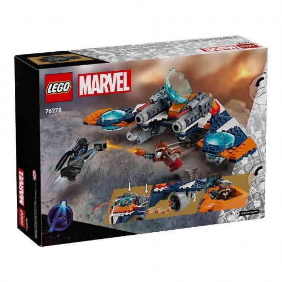 Lego Super Heroes Marvel Rocket's Warbird Vs. Ronan 