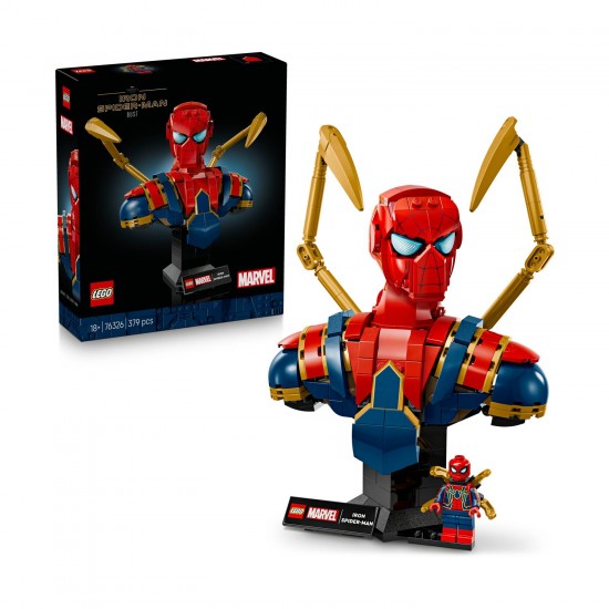 Lego Marvel: Προτομή Iron Spider-Man 76326 Lego Marvel: Προτομή Iron Spider-Man 76326