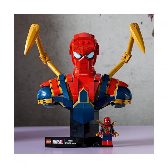 Lego Marvel: Προτομή Iron Spider-Man 76326 Lego Marvel: Προτομή Iron Spider-Man 76326