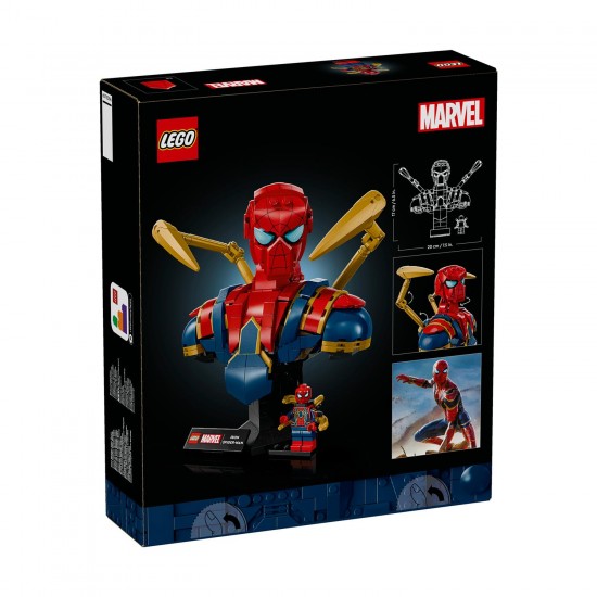 Lego Marvel: Προτομή Iron Spider-Man 76326 Lego Marvel: Προτομή Iron Spider-Man 76326