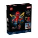 Lego Marvel: Προτομή Iron Spider-Man 76326 Lego Marvel: Προτομή Iron Spider-Man 76326